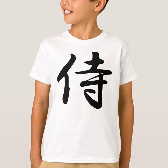 Samurai Kanji Symbol T-Shirt (Front)