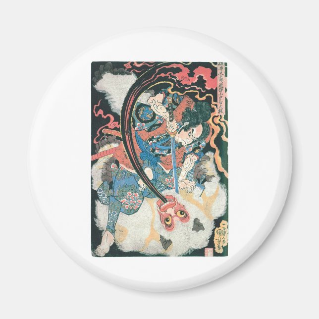 Samurai Killing a Demon, Ancient Japanese Painting Magnet (Front)