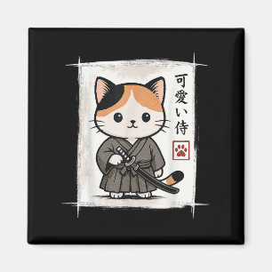 Samurai Kitten Japanese Anime Kawaii Funny Cat Men Magnet