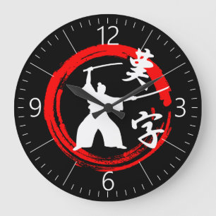 Samurai Large Clock