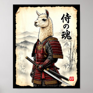 Samurai Llama Japanese Art Vintage Alpaca Funny An Poster
