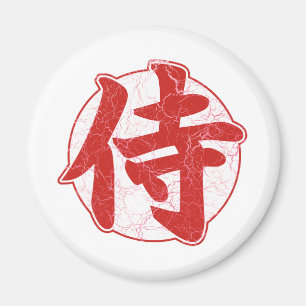 Samurai Magnet