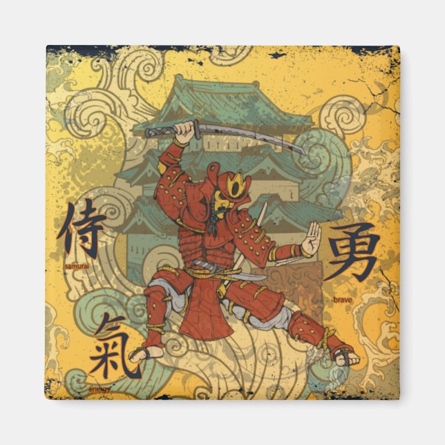 Samurai Magnet (Front)