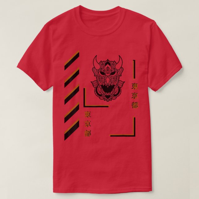 Samurai mandala summer style fun clothing T-Shirt (Design Front)