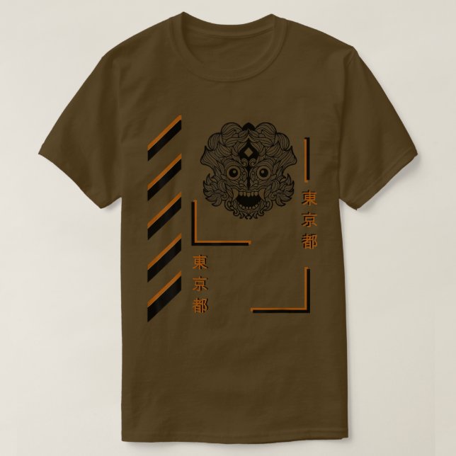 Samurai mandala summer style fun clothing T-Shirt (Design Front)