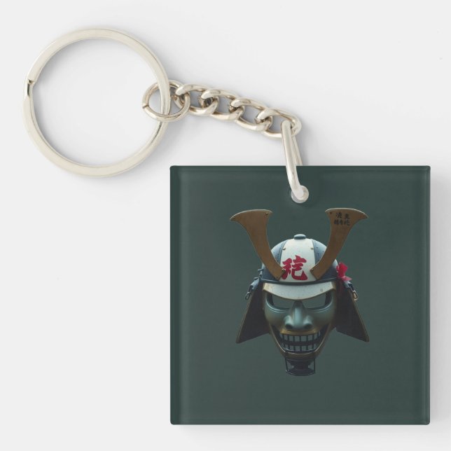 Samurai mask key ring (Front)