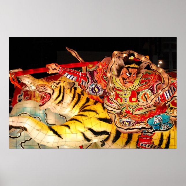 Samurai Nebuta Float Print (Front)