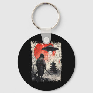 Samurai Ninja Cat Warrior Sumi-e Ufo Ukiyo-e Sci F Key Ring