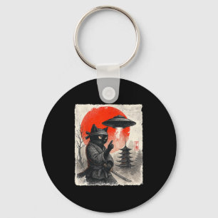 Samurai Ninja Cat Warrior Ufo Japanese Anime Gifts Key Ring