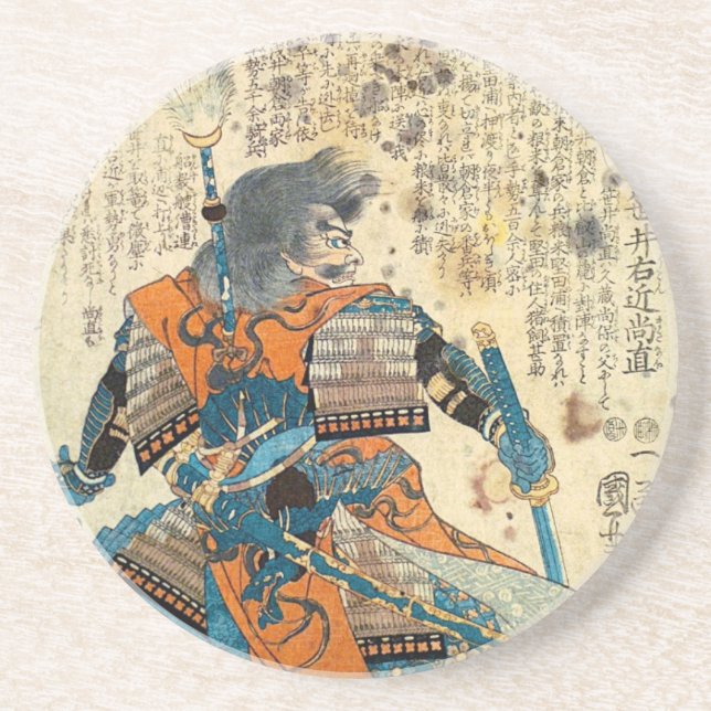 Samurai Orenji Coaster (Front)
