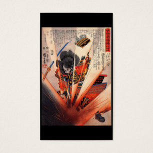 Samurai Painting, circa 1800's