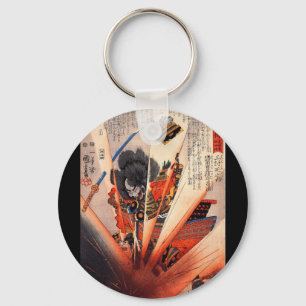 Samurai Painting, circa 1800's Key Ring