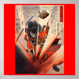 Samurai Painting, circa 1800's Poster