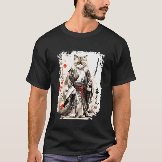 Samurai Persian Kitty Cat Warrior. Japan Design T-Shirt (Front)