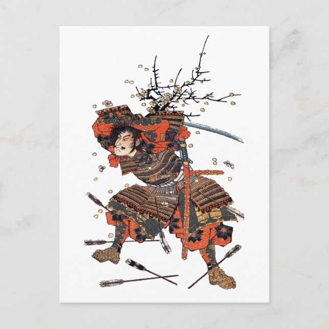 Samurai Postcard (Front)