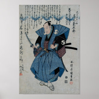 Samurai Poster