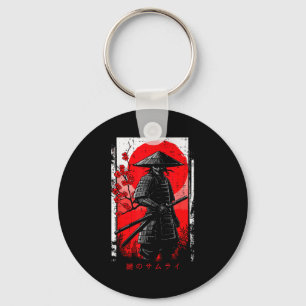Samurai Red Sun Cherry Blossoms Japanese Art Men W Key Ring