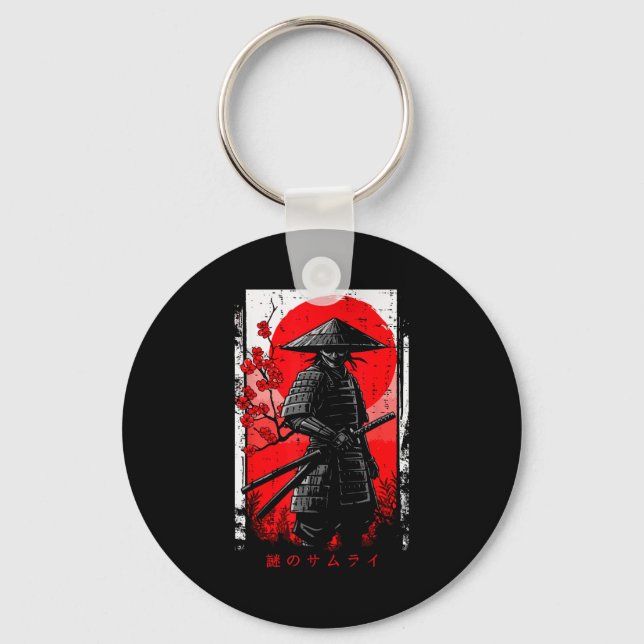 Samurai Red Sun Cherry Blossoms Japanese Art Men W Key Ring (Front)