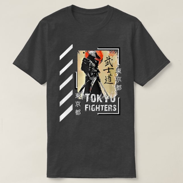 Samurai Ronin Streetwear Japan Tokyo Style Clothin T-Shirt (Design Front)