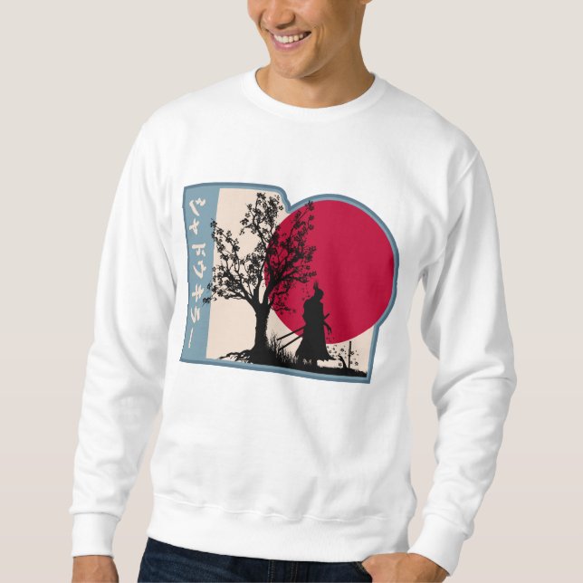 Samurai Shadow Slayer Sweatshirt (Front)