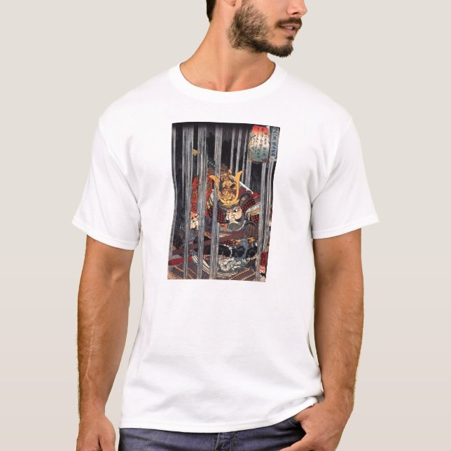 Samurai Shirt (Front)