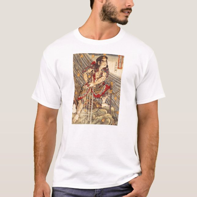 Samurai Shirt (Front)