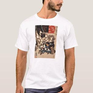 Samurai Shirt