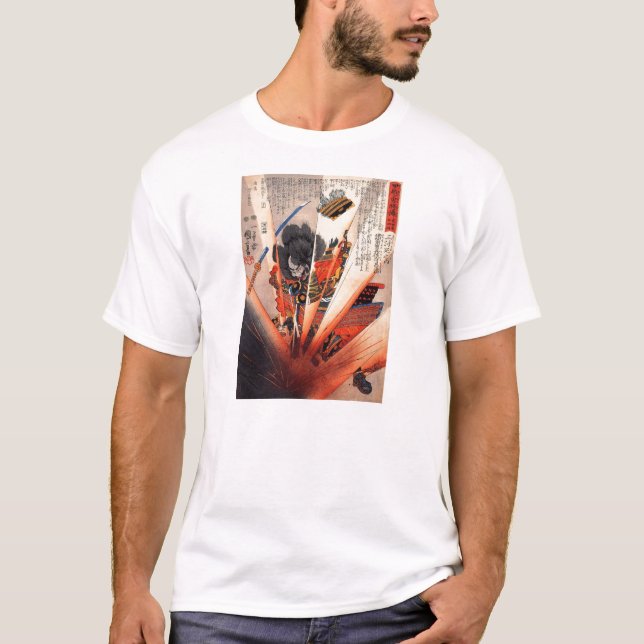 Samurai Shirt (Front)