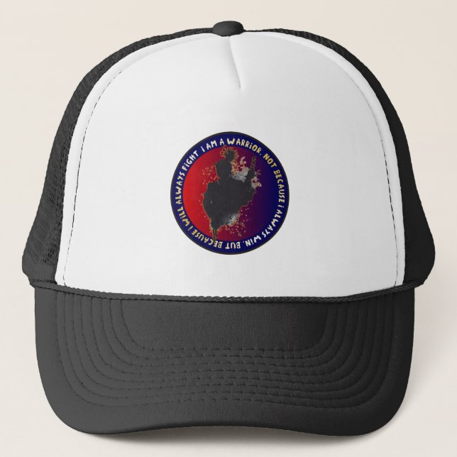 Samurai Silhouette - Japanese Warrior Quote Trucker Hat (Front)