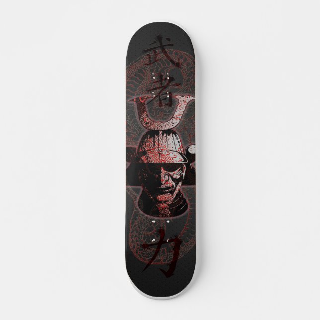 SAMURAI SKATEBOARD (Front)