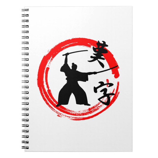 Samurai Spiral Notebook (Front)