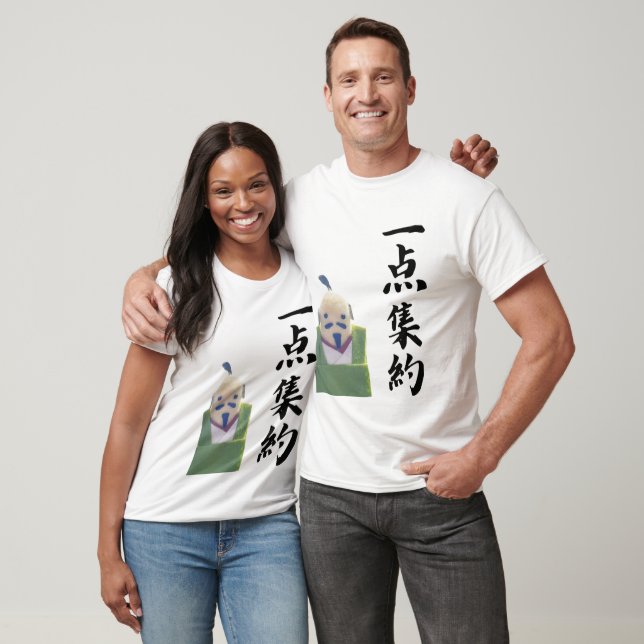SAMURAI SPIRIT /Laser focus T-Shirt (Unisex)