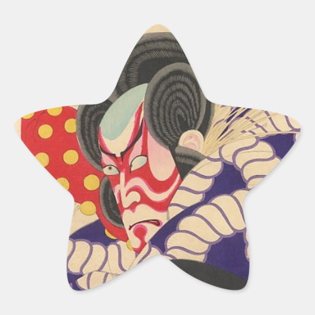 SAMURAI STICKER (Front)