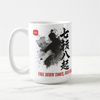 Samurai Sumi-E Japanese Calligraphy Martial Arts Coffee Mug