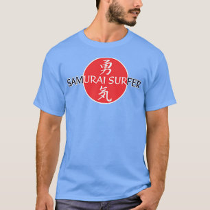 Samurai Surfer Pipeline Hawaii Shark  (2) T-Shirt