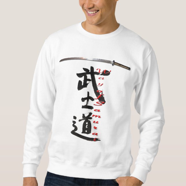 Samurai Sweatshirt (Front)