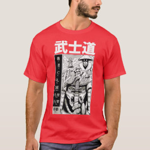 Samurai Sword Fighter Japanese Martial Arts Japan T-Shirt