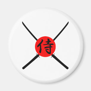SAMURAI - Sword & Kanji Magnet