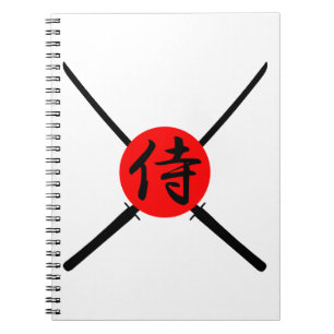 SAMURAI - Sword & Kanji Spiral Notebook