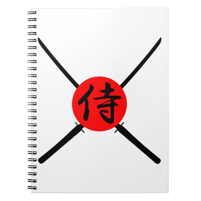 SAMURAI - Sword & Kanji Spiral Notebook (Front)