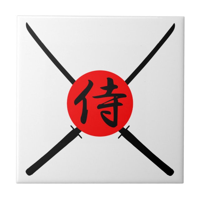 SAMURAI - Sword & Kanji Tile (Front)