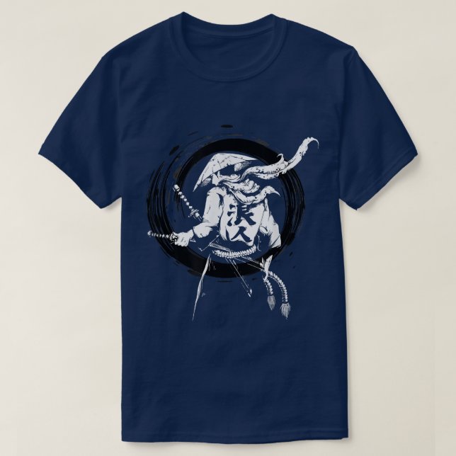 Samurai Sword Samurai Ninjia Funny Gift  (2) T-Shirt (Design Front)