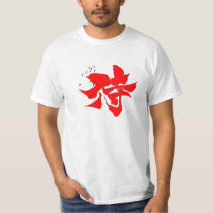 Samurai T-Shirt