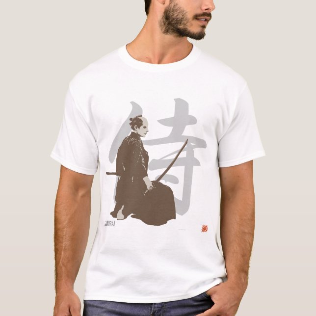 SAMURAI T-Shirt (Front)