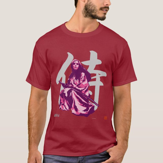 SAMURAI T-Shirt (Front)
