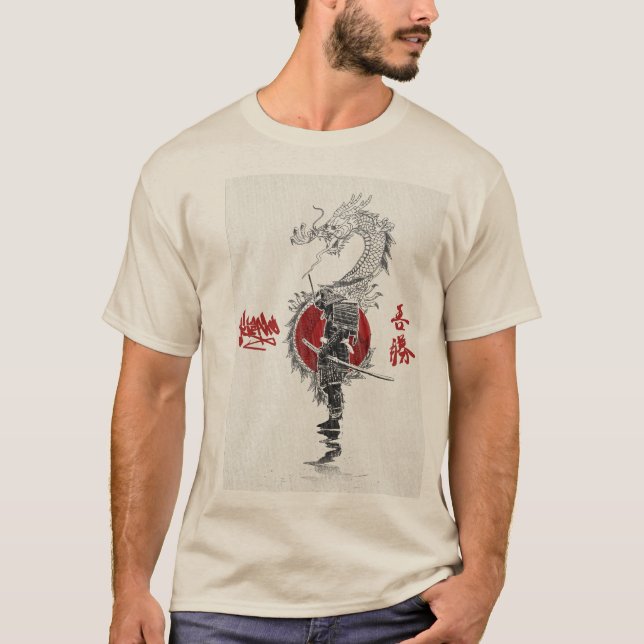 Samurai T-Shirt (Front)