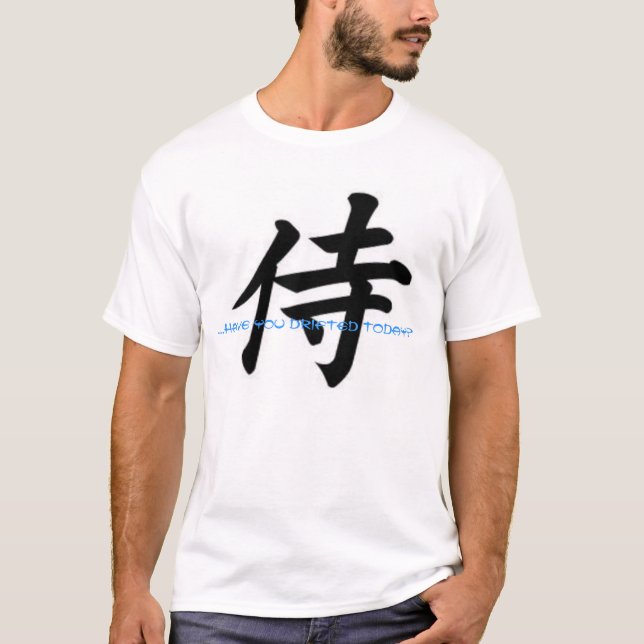 Samurai T-Shirt (Front)