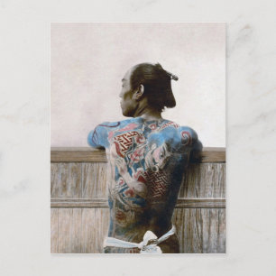 Samurai Tattoo - Postcard / Invitation / RSVP