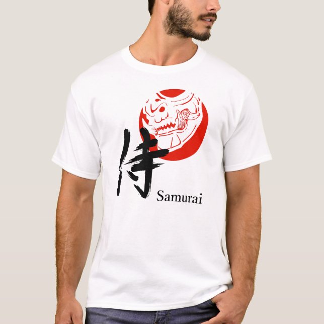 Samurai – The Silent Warrior T-Shirt (Front)