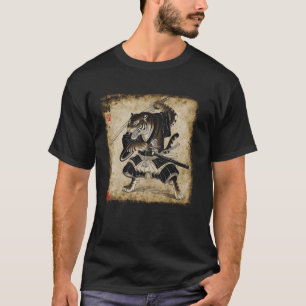 Samurai Tiger Warrior Japan Art Japanese Kanji Gif T-Shirt